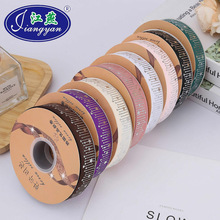 ����������������ӡ����ɫ֯��DIY��������Ʒ��װ�ʴ��ʻ�װ�ζ�