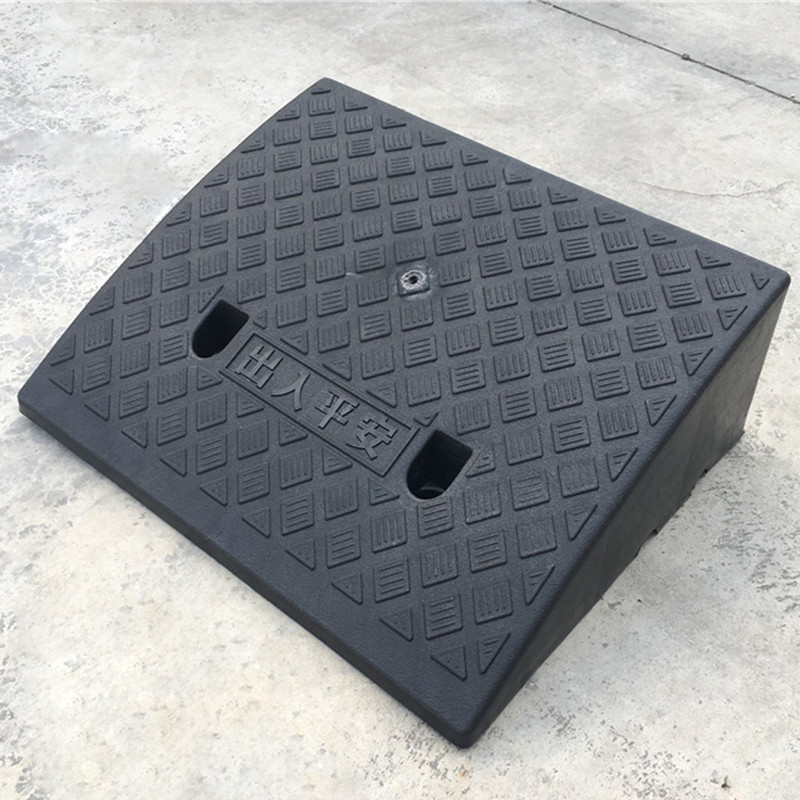 台阶垫50*40*17CM斜坡垫马路牙子汽车门槛垫路沿坡塑料上坡三角垫