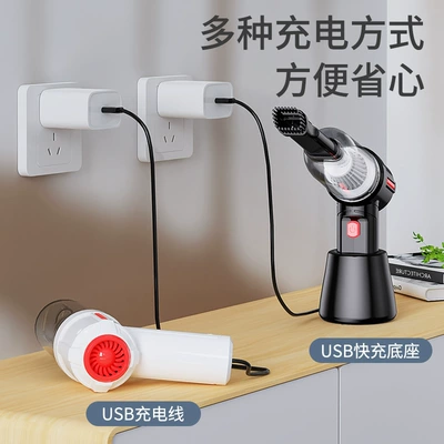 Suction Handheld Vacuum Cleaner — Tozsoranlar