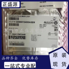 ȫ��ԭװ�ֻ� ZL38051LDG1 ��Ƶ DSP