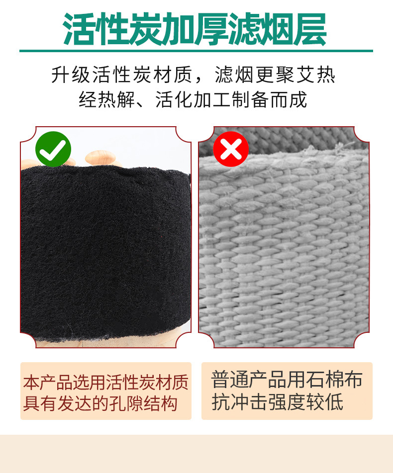 Smokeless Moxa Stick Box Wooden Moxibustion Device for Home Use Waist Abdomen Back Neck 54 Rolls quality and texture