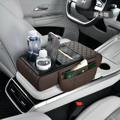 Drink Holder, Armrest box - digital-embossing-6-in-1-mocha-coffee