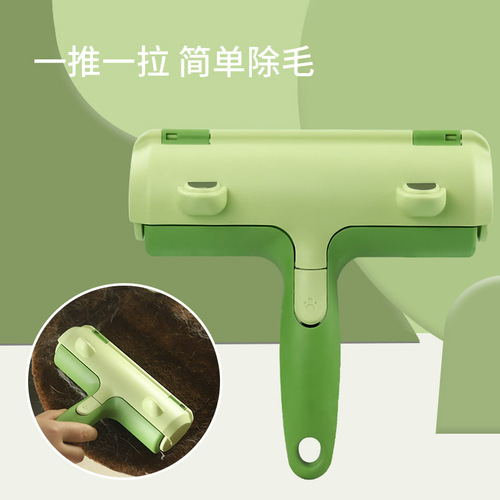 Cat hair and dog hair cleaner, cat supplies, pet hair sticking to bed, clothes, shaving and hair removal, hair removal brush adsorption
