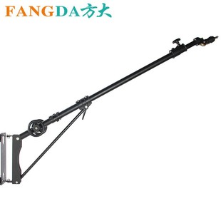 Photographic Equipment 10-C1117 Wall-Mounted Cantilever Light Stand Studio Light Stand Shaking Head Inclined Arm Shooting Inclined Light Stand Shooting