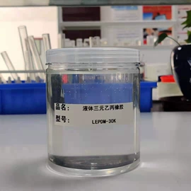 顺丁橡胶;其他合成橡胶;丁基橡胶