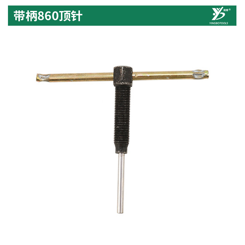 Conveniente cadena multiusos removedor de cadena de la motocicleta removedor de cadena herramienta cadena cortador de cadena removedor