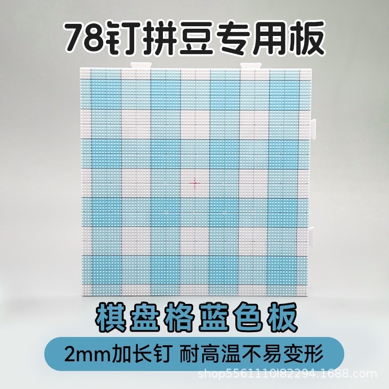 DSC02785-已增强-降噪 拷贝 2.jpg