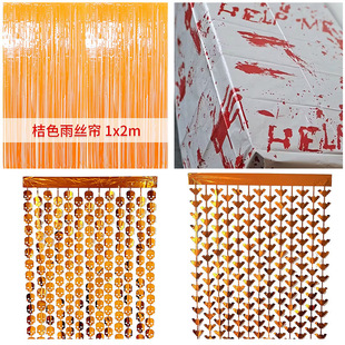 �羳�¿�2x1m��z����������z�ڽ���z�T���f�}���Շ������b�Ʒ