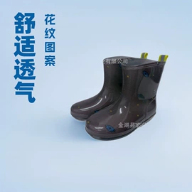 童雨靴;女式雨鞋;女式皮靴