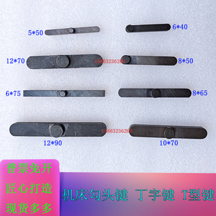 �C����׼��܇����������I���^�I����I�h�^�IT���I6/8mm�C�����