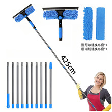 �羳425cmѩ�����������װ�����ֱ��ɵ��ڳ��ȹβ�����һ������