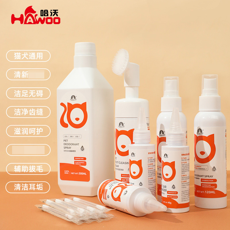 Venta al por mayor de una gama completa de productos de limpieza y cuidado para mascotas, tanto para gatos como para perros, que incluyen baño, limpieza de patas, limpieza de ojos, limpieza de oídos y cuidado sanitario especializado.