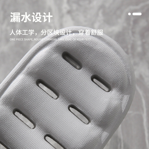 Women's Summer Home Couple Indoor Home Use Leaks Bath Shower Quick Dry Anti-Slip EVA Cool Slippers for Men