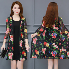 实拍春夏新款大码女外搭蕾丝防晒衣中长款披肩上衣网纱开衫薄外套