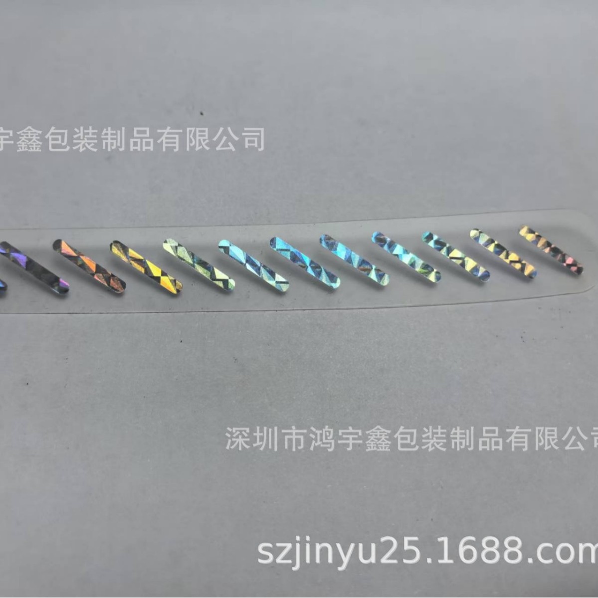 驱蝇扇叶驱蝇叶片驱虫扇叶片驱蝇透明扇叶片黑色扇叶片生产厂家