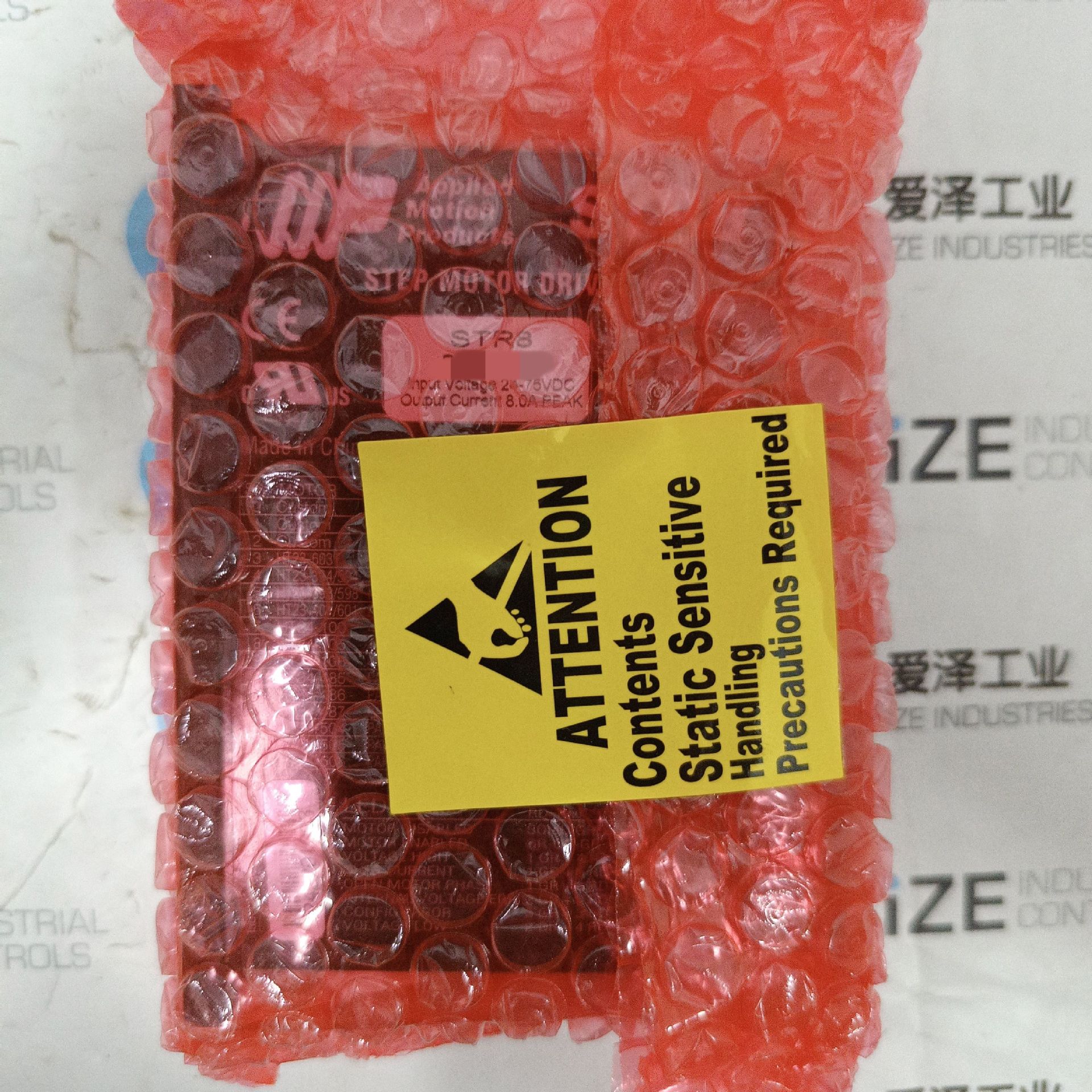 APPLIED MOTION驱动器STR8原装