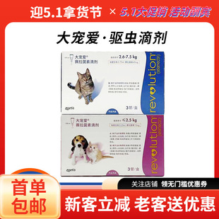 ���l�T�v�󌙐�؈��������һ�w��x�΄�������؈��Ȯͨ����Ʒ