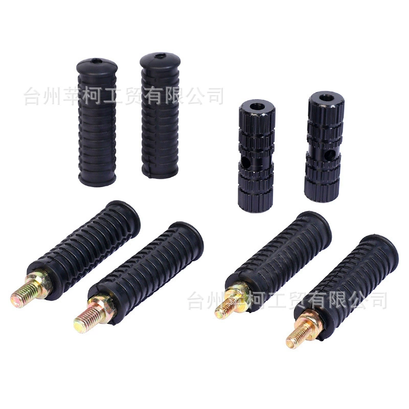 Новый национальный стандарт электромобиля педаль подставка для ног палка промежуточный вал положение отверстия Замена педали аккумулятор модификация автомобиля Универсальная ножка