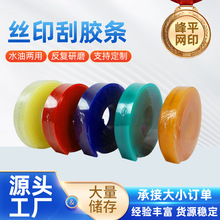 �zӡ�ε��z�l ��ˮ�Ͷ�ɫ��Ҏ����ī�zӡ���zƽ�μ�ξ۰����z�l