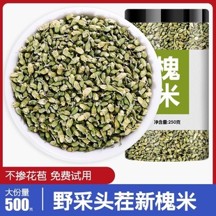 ������ș�ĵĹ�Ч��Ʒ500g�ɻ��������r�������쳴���׻���������