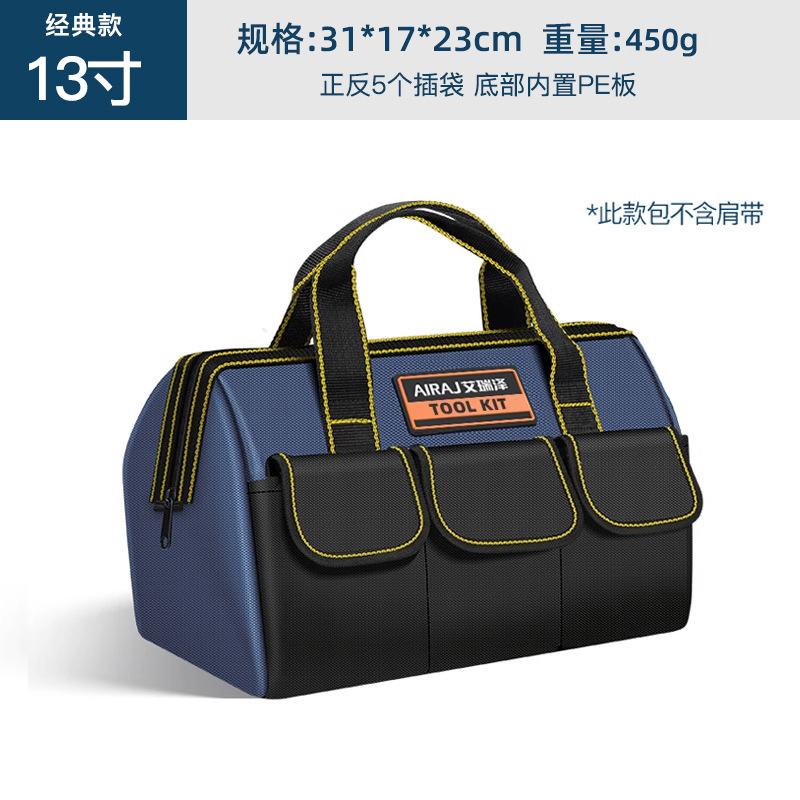 Kit multifunción Arrizo, kit de herramientas de hardware de lona de plomería engrosado, paquete de electricista, bolsa de almacenamiento para carpintería