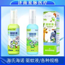 ���Ϻ��Z��Ç��F����¶�I��÷��Ë냺��������Һ��ͯ���ˮ