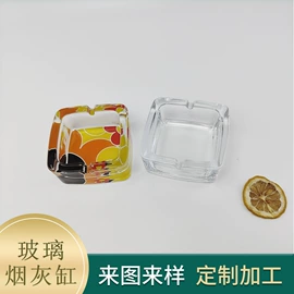 玻璃杯;酒杯;碗