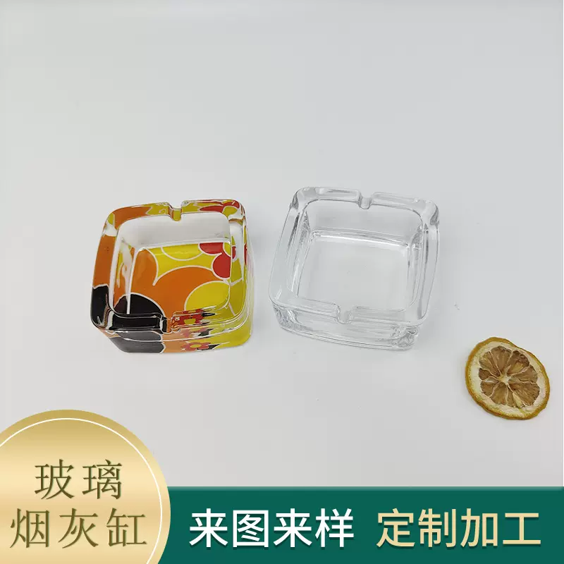 【厂家直供】酒吧家用方形烟灰缸玻璃透明四方烟灰缸可贴花可喷色