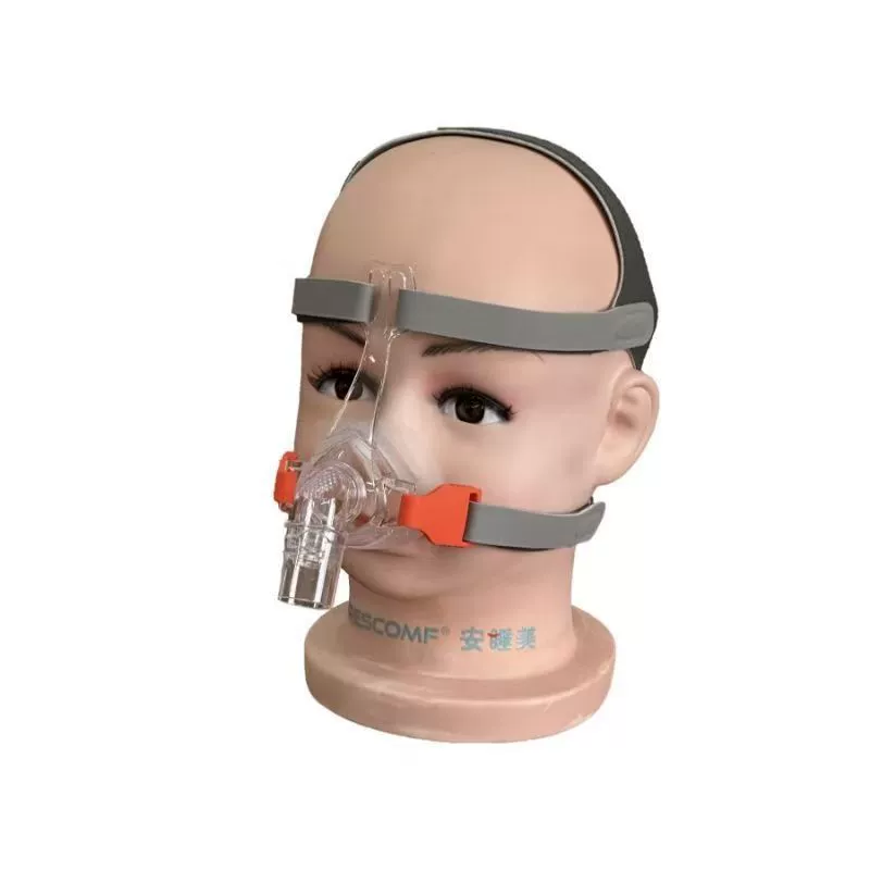 Songmei детский носовой маска Вентилятор Домашняя вентиляция носовой маски Неинвазивный кислородный нанос маска для храпа Носовая маска