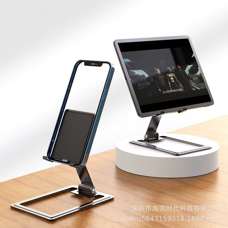 Вантаж дър tablet гаечный ключ, держатель телефона,.table металлическая складная трубка, каркас поддержки, подарок на день рождения