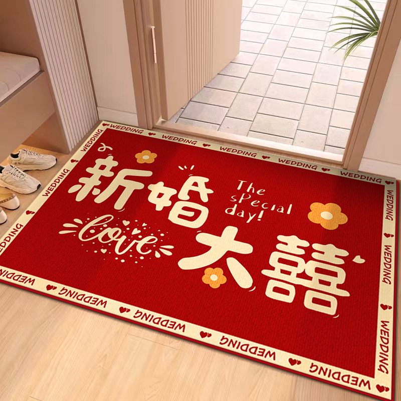 婚庆婚房布置水晶绒红地毯婚礼红色喜庆结婚地垫家用门口入户地垫