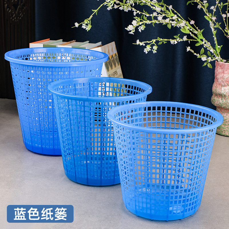 Office Simple Waste Paper Basket, Large Capacity Plastic Sanitary Bin, Round Lidless Waste Paper Container, Blue Hollow-Out Trash Can Office Simple Waste Paper Basket, Large Capacity Plastic Sanitary Bin, Round Lidless Waste Paper Container, Blue Hollow-Out Trash Can
