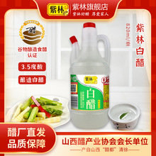 ����3.5�Ȱ״�820mlͰ�b�״׼���ʳ�Û��賴�ˌ���