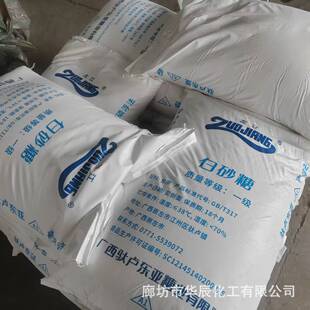 �S̨��ɰ�ǏS�� 99%�������� ˮ�a�Bֳ����ù��I����