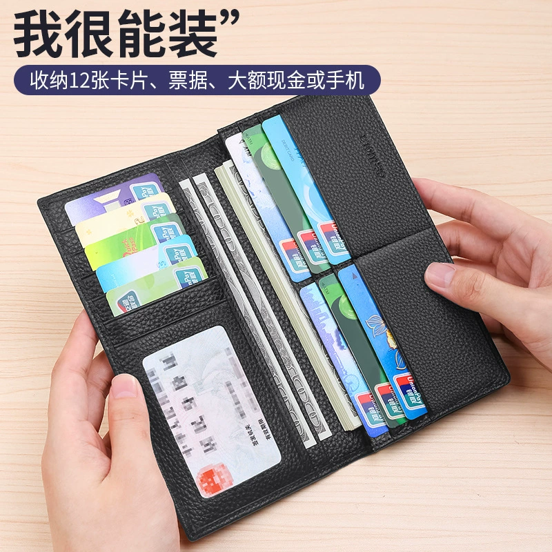 Заводская прямая продажа оптовая мужская кошелек первый слой воловьей кожи длинный кошелек подарочный пакет бизнес кожаный кошелек кард сумка