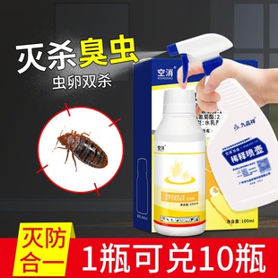 ���崲��ȥ������Ú��x������������h������e��ʭ��ș���s