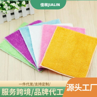 ϴ�벼��ˮ������ϴ���p��Ĩ����̼�坍�Ӻ�ٝ������w�SĨ��