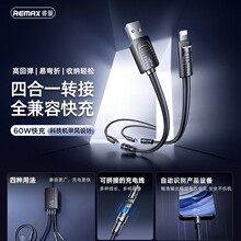 remax�`��65W����ĺ�һ�������\�Ͻ��ƴ�Ӷ��f�h����֙C��늾�