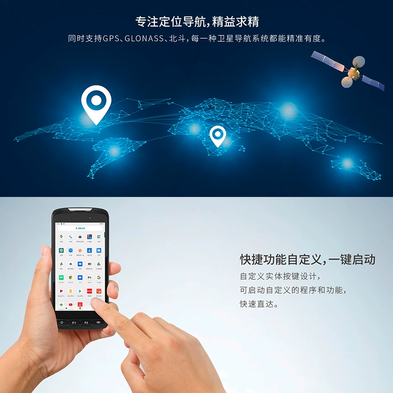 KTB Kangtai inventory machine three-proof industrial PDA handheld terminal data collector handheld gun inventory scanning code