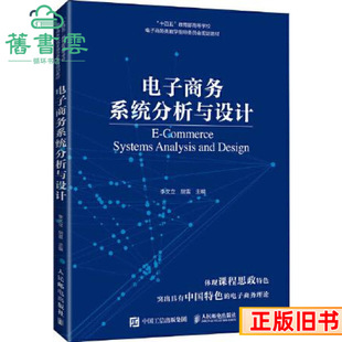 ��������̄�ϵ�y�����c�OӋ���������������]늳�����978711558