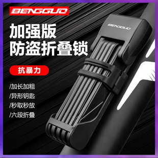 ?��Ʒ����܇�ۯB�i耳��i���I�iɽ��܇늄�܇��y�ۯB�i�T���i�b