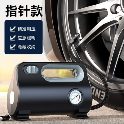 Pump, Car Air Pump, Hava nasosu - with-line-pointer-type