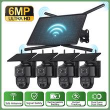 �羳��Ʒ̫����wifi����ͷ��װ 6MP��������ȫ��ҹ�Ӽ������ͷ