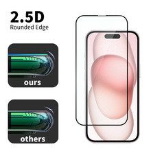 适用IPhone 16 Pro Max丝印膜苹果16 Pro Plus钢化膜手机膜现货