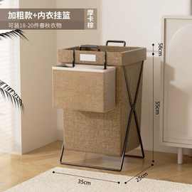 杂物整理筐铁架脏衣篓折叠收纳箱洗衣篮脏衣服玩具收纳桶跨境批发