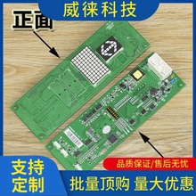 �h~���������SCL-C5���SCLC-V1.1�@ʾ������SCLC5���SCL-C2