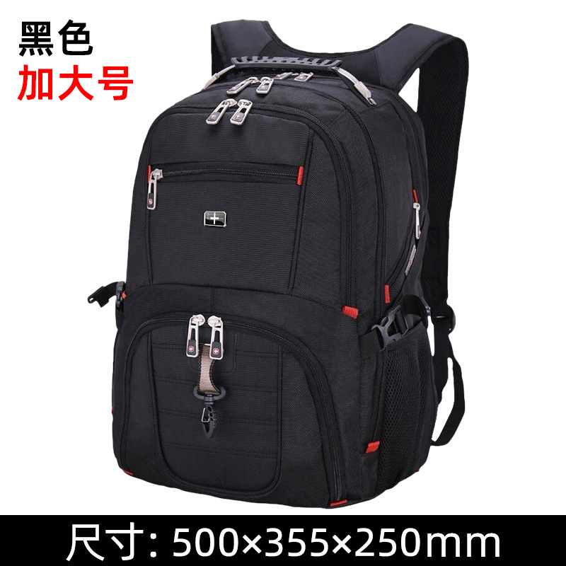 블랙 플러스 사이즈