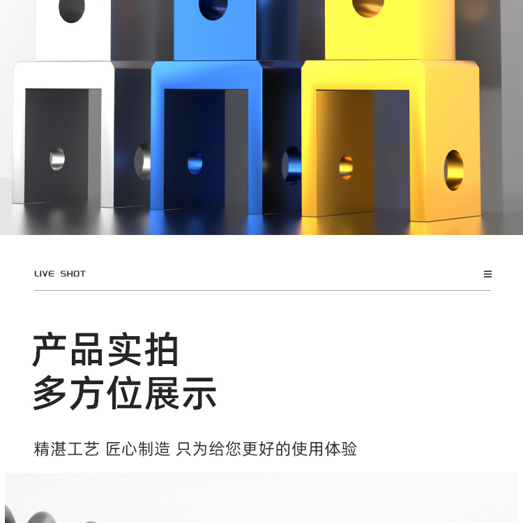 Electric Scooter Shock Absorber Chassis Heightening Pad Rear Shock Absorber Heightening Device Scooter Modification Heightening Riser