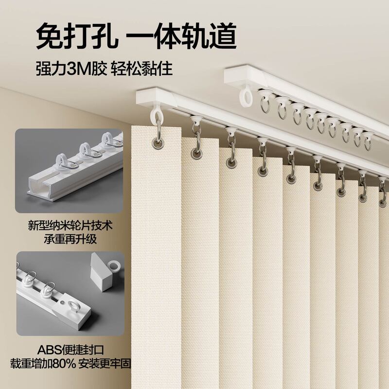 Magnetic Silent Track Windproof Light-Blocking Thickened Door Curtain, No-Drill Folding Curtain for Bathroom Shower Partition Magnetic Silent Track Windproof Light-Blocking Thickened Door Curtain, No-Drill Folding Curtain for Bathroom Shower Partition
