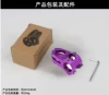 Purple + Tools [Boxed]